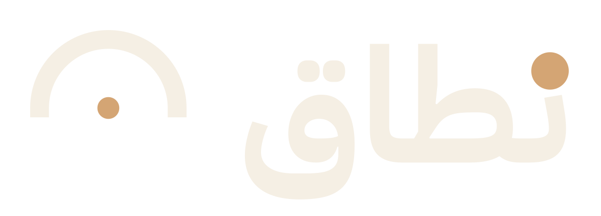 Nitaq brand
